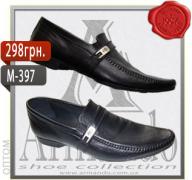 Мужская обувь оптом и розницу Noris модель: М-397